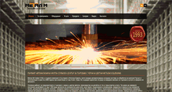 Desktop Screenshot of metal-m.bg